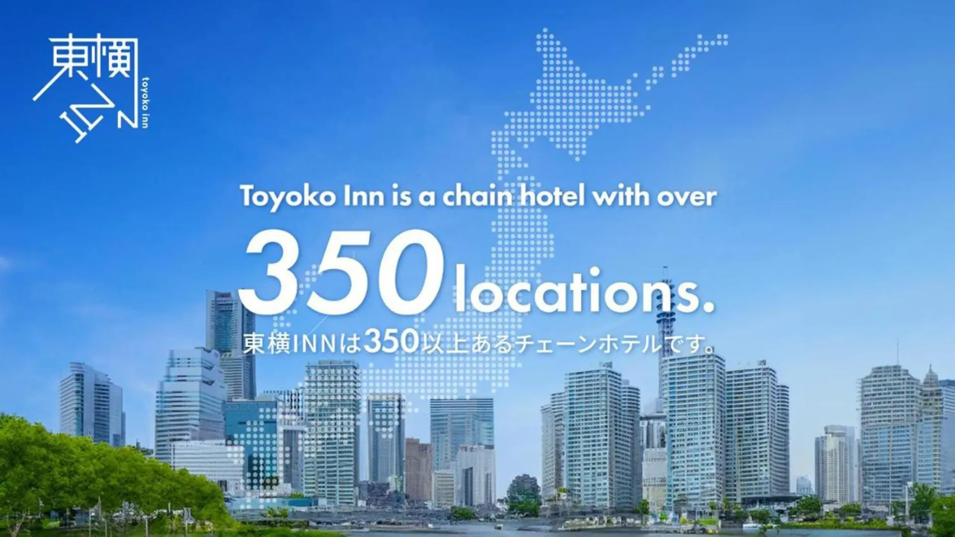 Toyoko Inn Hokkaido Sapporo-Eki Minami-Guchi 3*, Sapporo