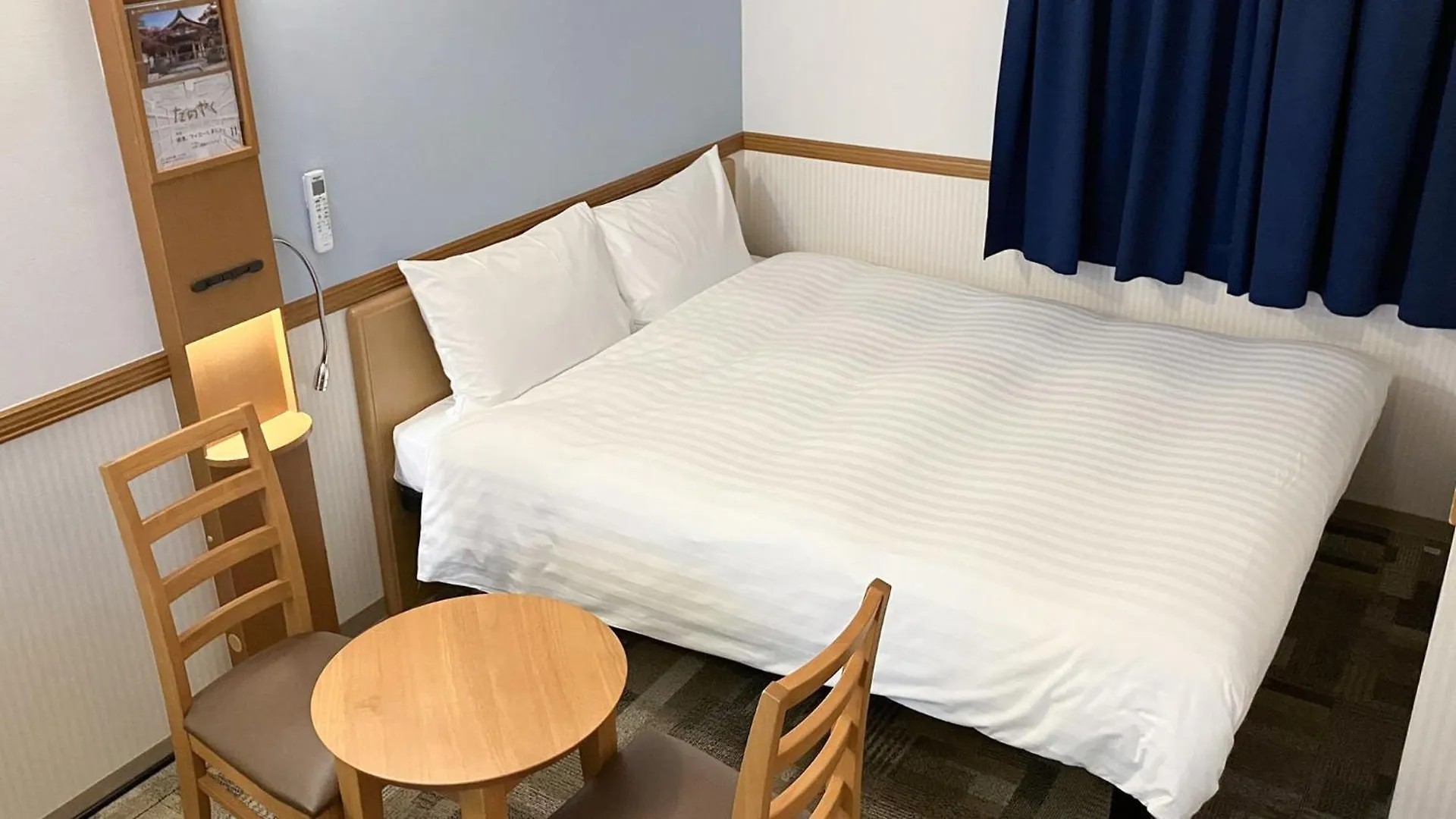 *** Hotel Toyoko Inn Hokkaido Sapporo-Eki Minami-Guchi Japón