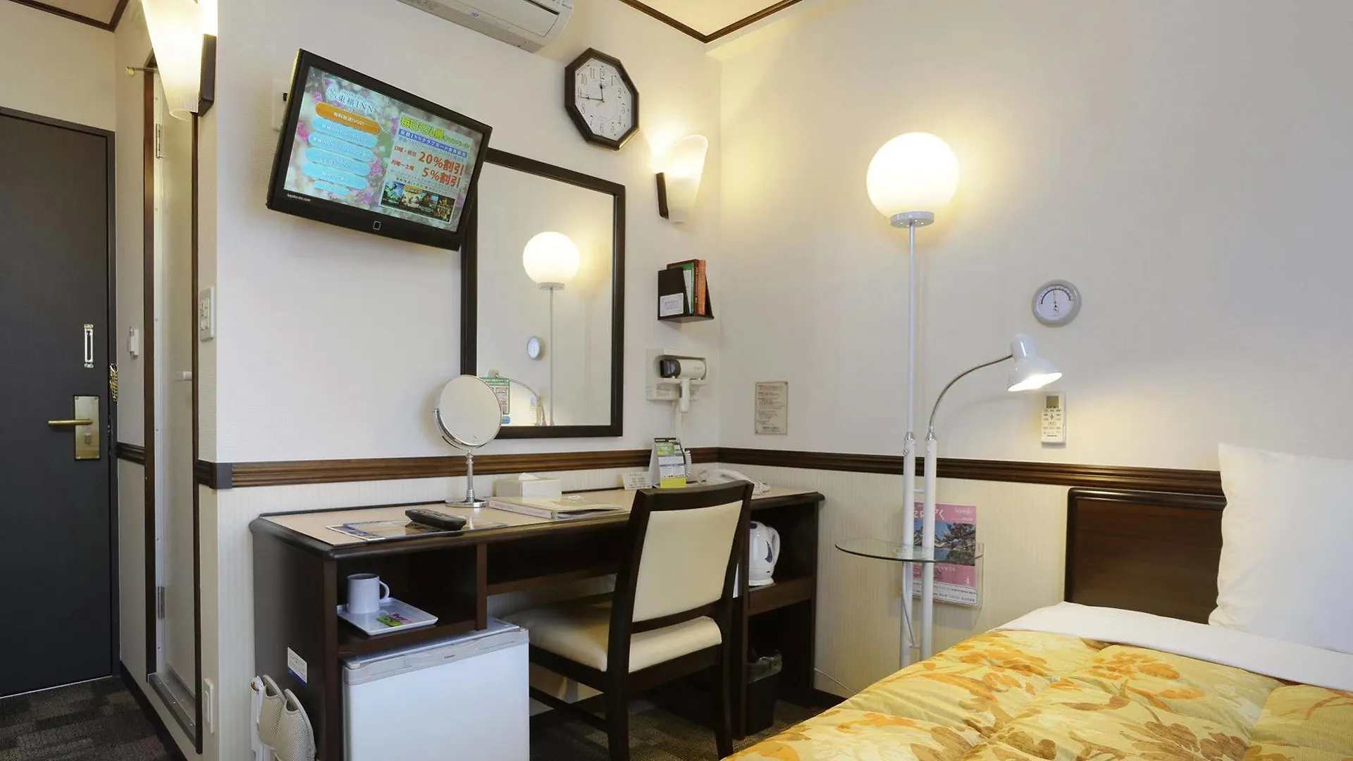 *** Hotel Toyoko Inn Hokkaido Sapporo-Eki Minami-Guchi Japón
