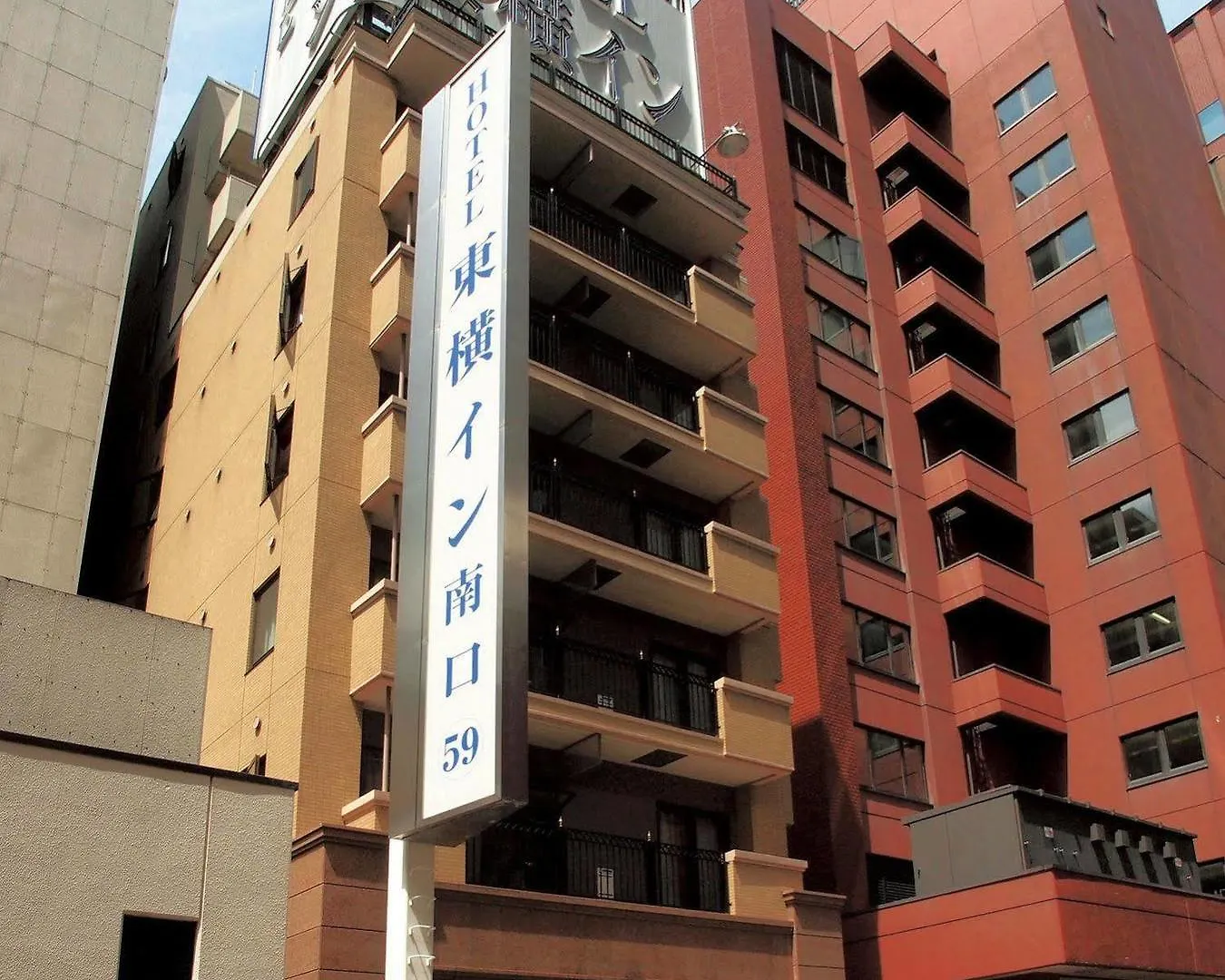 Toyoko Inn Hokkaido Sapporo-Eki Minami-Guchi Hotel