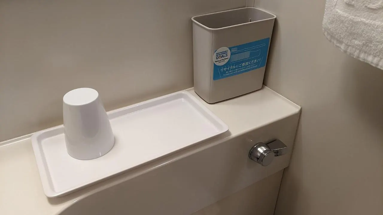 Toyoko Inn Hokkaido Sapporo-Eki Minami-Guchi Hotel Sapporo