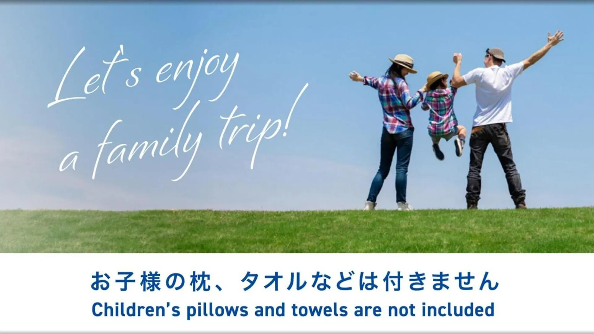 Toyoko Inn Hokkaido Sapporo-Eki Minami-Guchi