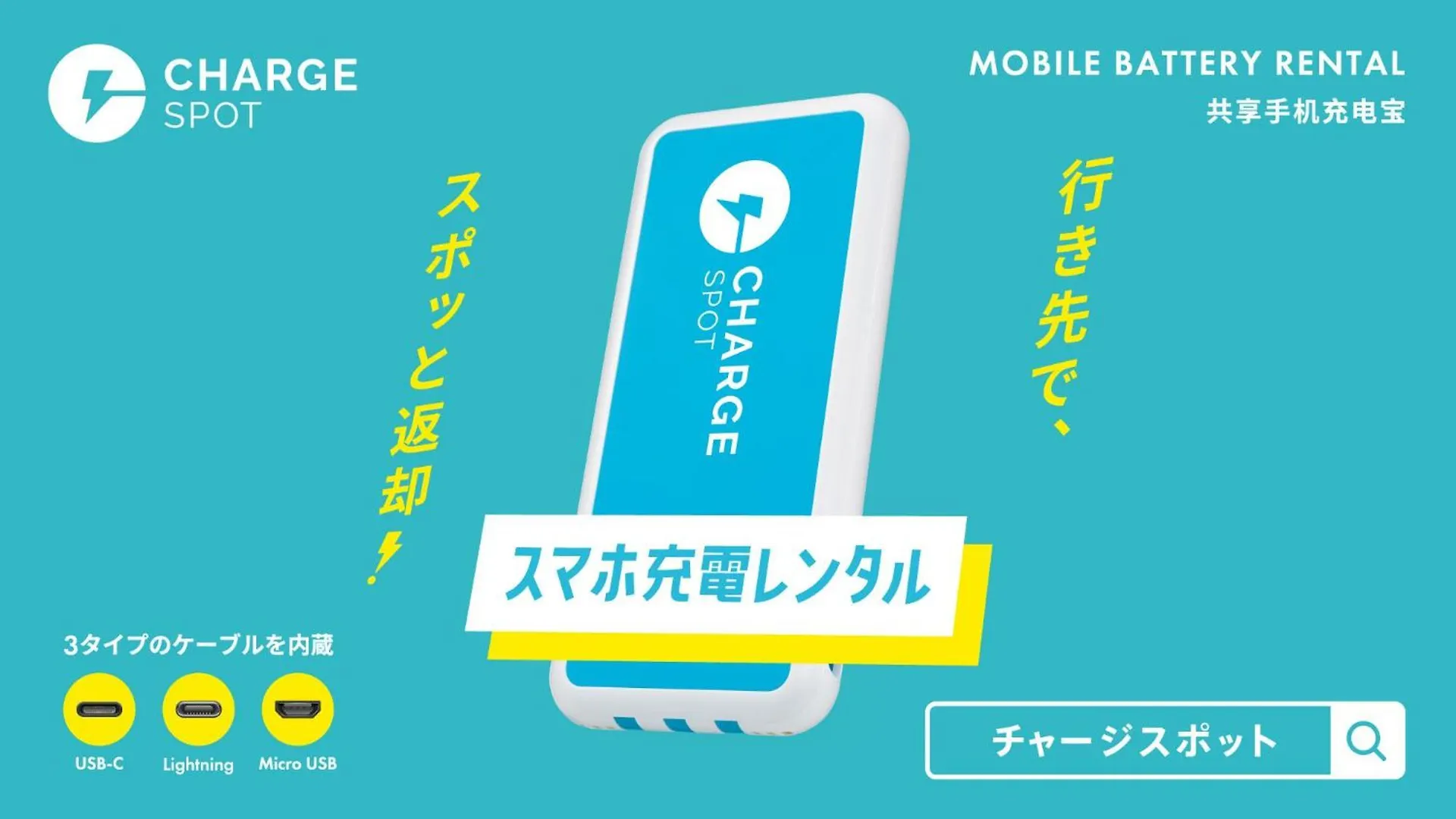 Toyoko Inn Hokkaido Sapporo-Eki Minami-Guchi Sapporo