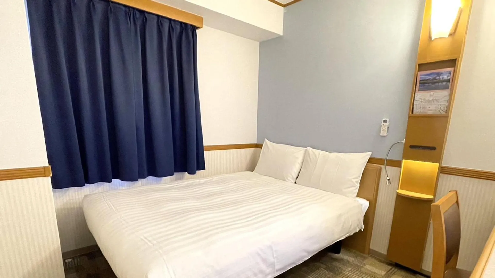 Toyoko Inn Hokkaido Sapporo-Eki Minami-Guchi 3*, Sapporo Japan