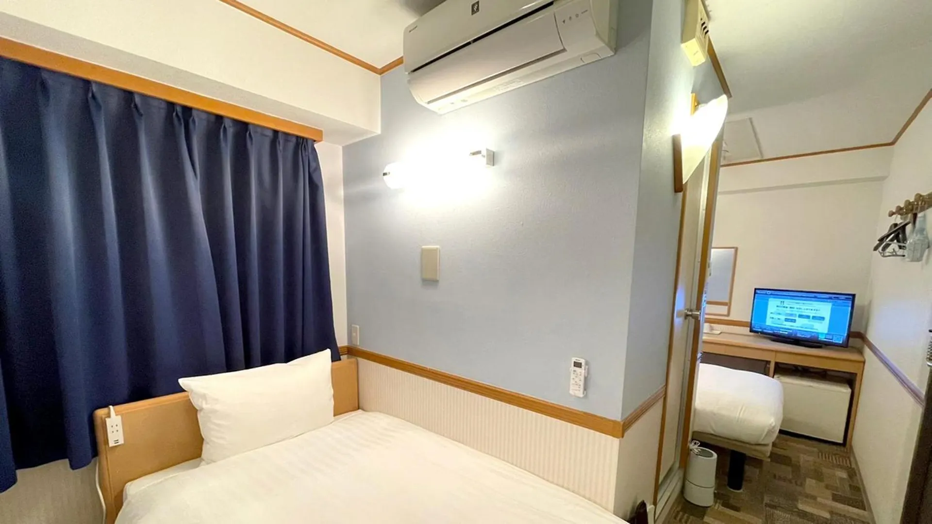 Toyoko Inn Hokkaido Sapporo-Eki Minami-Guchi Hotel Sapporo