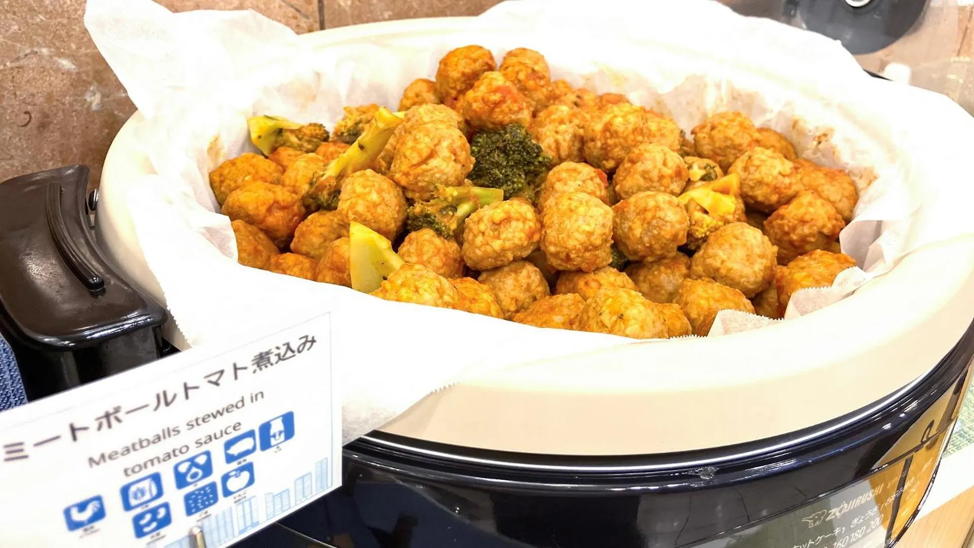 토요코 인 후카이도 사포로 에키 미나미 구치 호텔 삿포로 시 삿포로 시