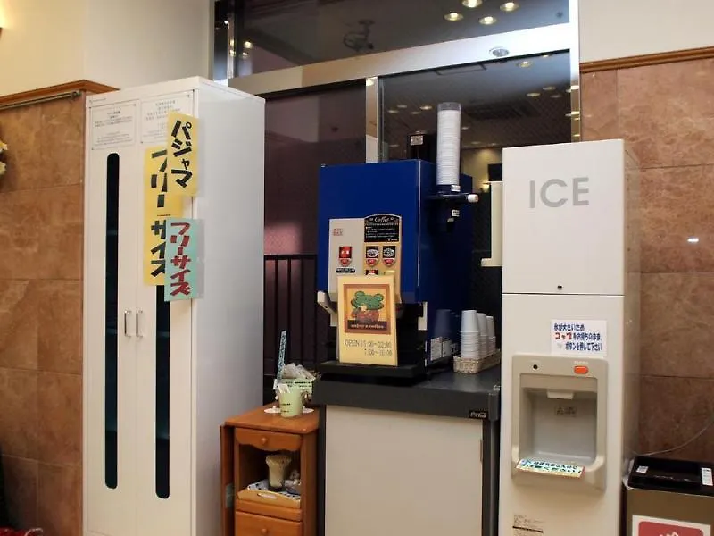 *** Hotel Toyoko Inn Hokkaido Sapporo-Eki Minami-Guchi Japan