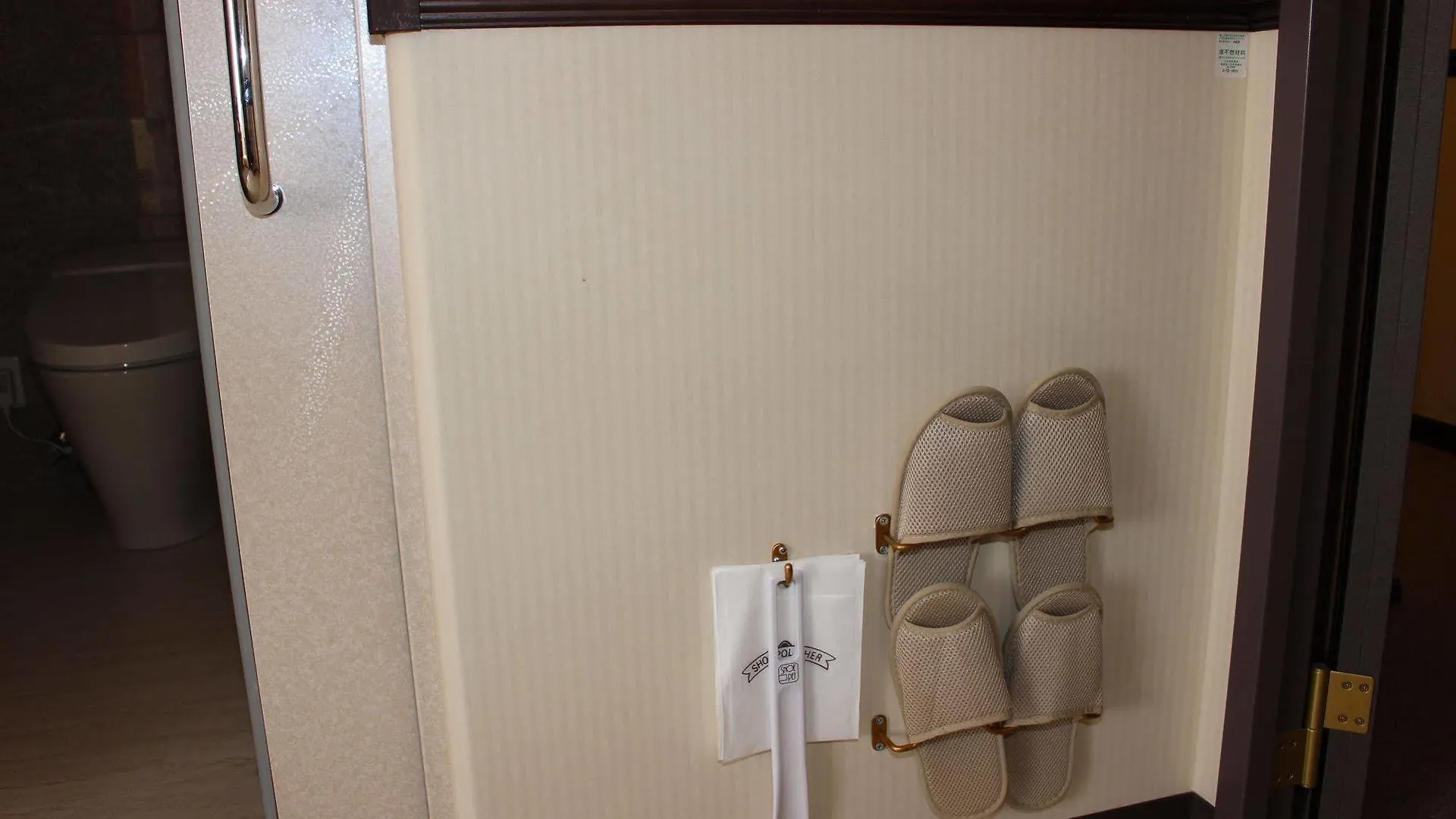 Toyoko Inn Hokkaido Sapporo-Eki Minami-Guchi 3*, Sapporo Japan