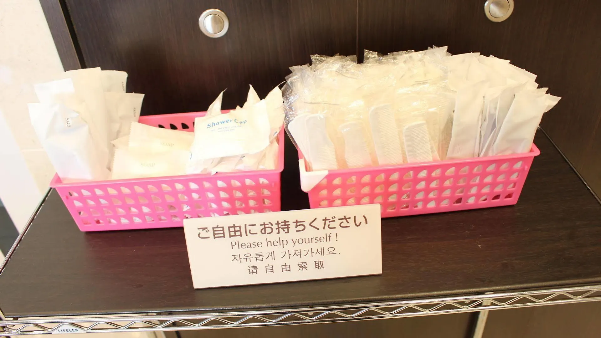 *** Hotel Toyoko Inn Hokkaido Sapporo-Eki Minami-Guchi Japan