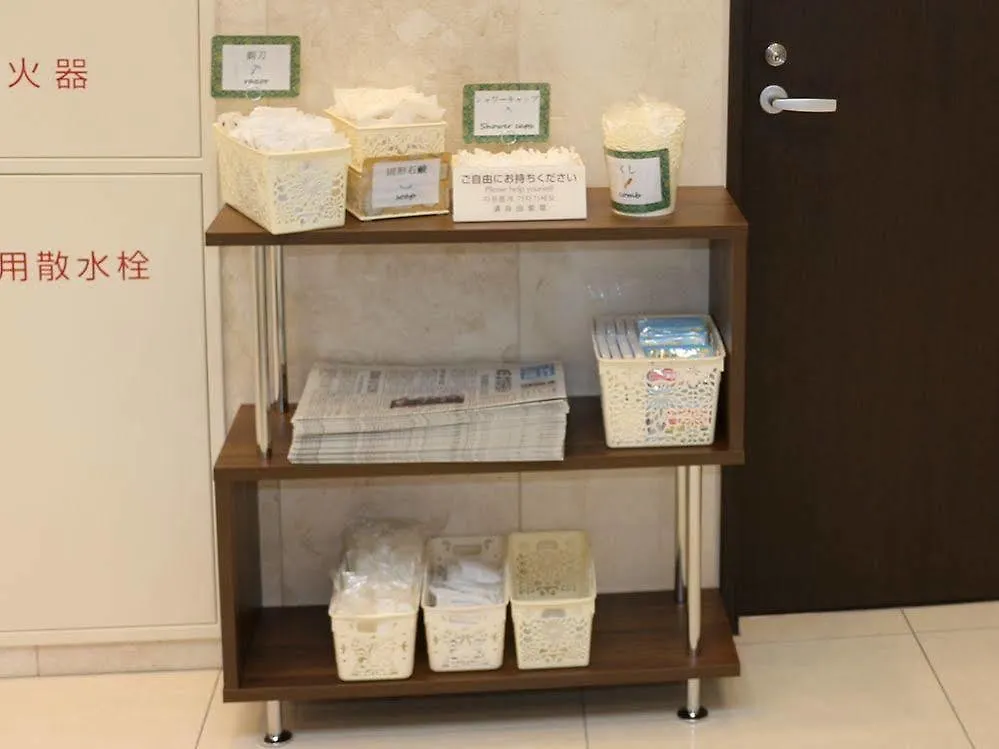 Toyoko Inn Hokkaido Sapporo-Eki Minami-Guchi Japan