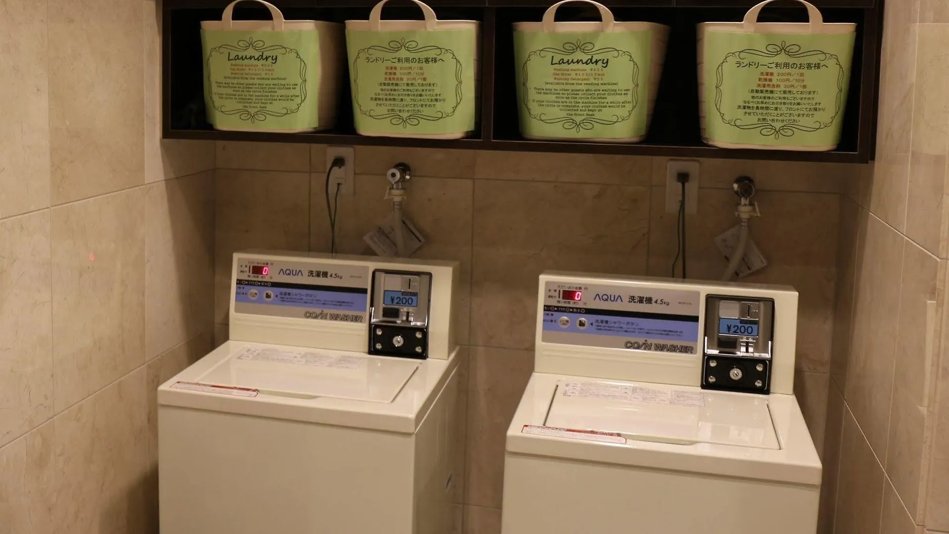 Hotel Toyoko Inn Hokkaido Sapporo-Eki Minami-Guchi