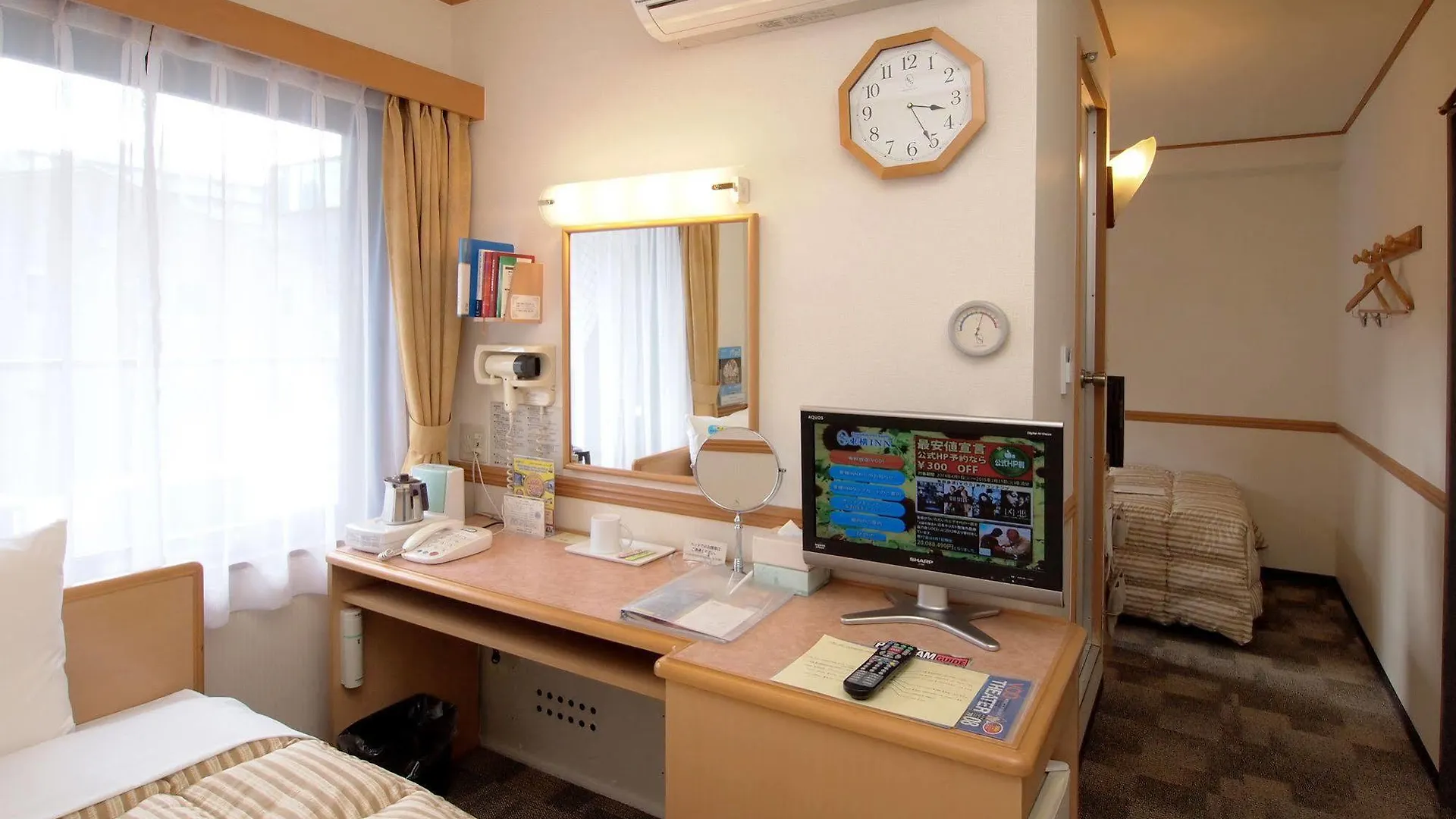 Hotel Toyoko Inn Hokkaido Sapporo-Eki Minami-Guchi