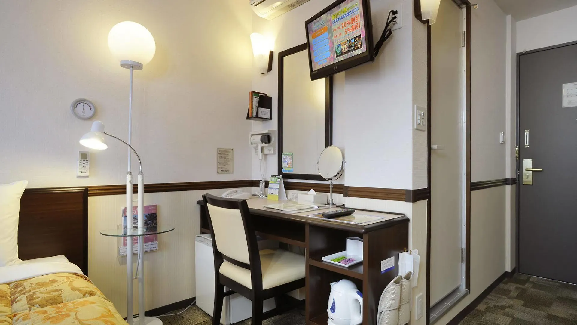 Toyoko Inn Hokkaido Sapporo-Eki Minami-Guchi