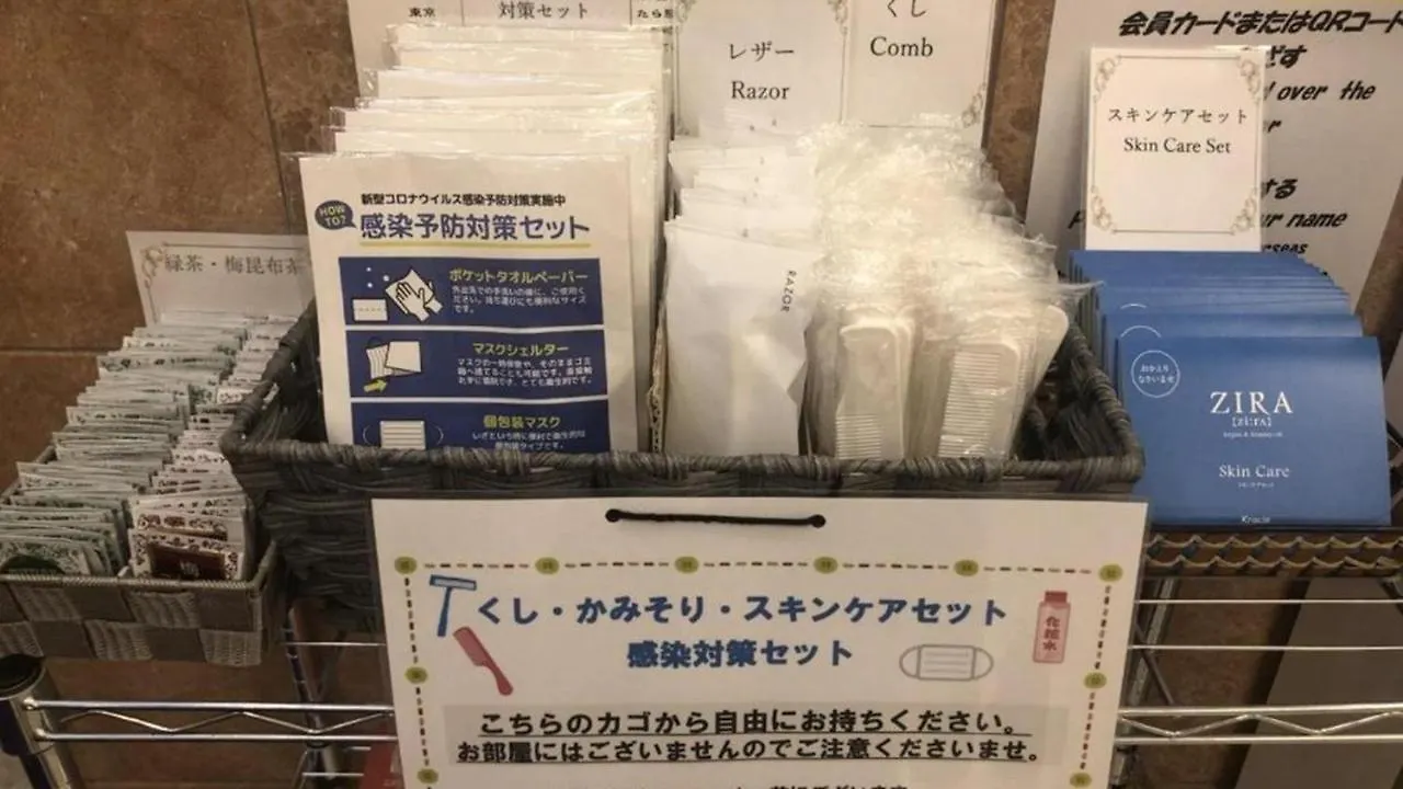 东横北海道札幌站南口酒店 日本