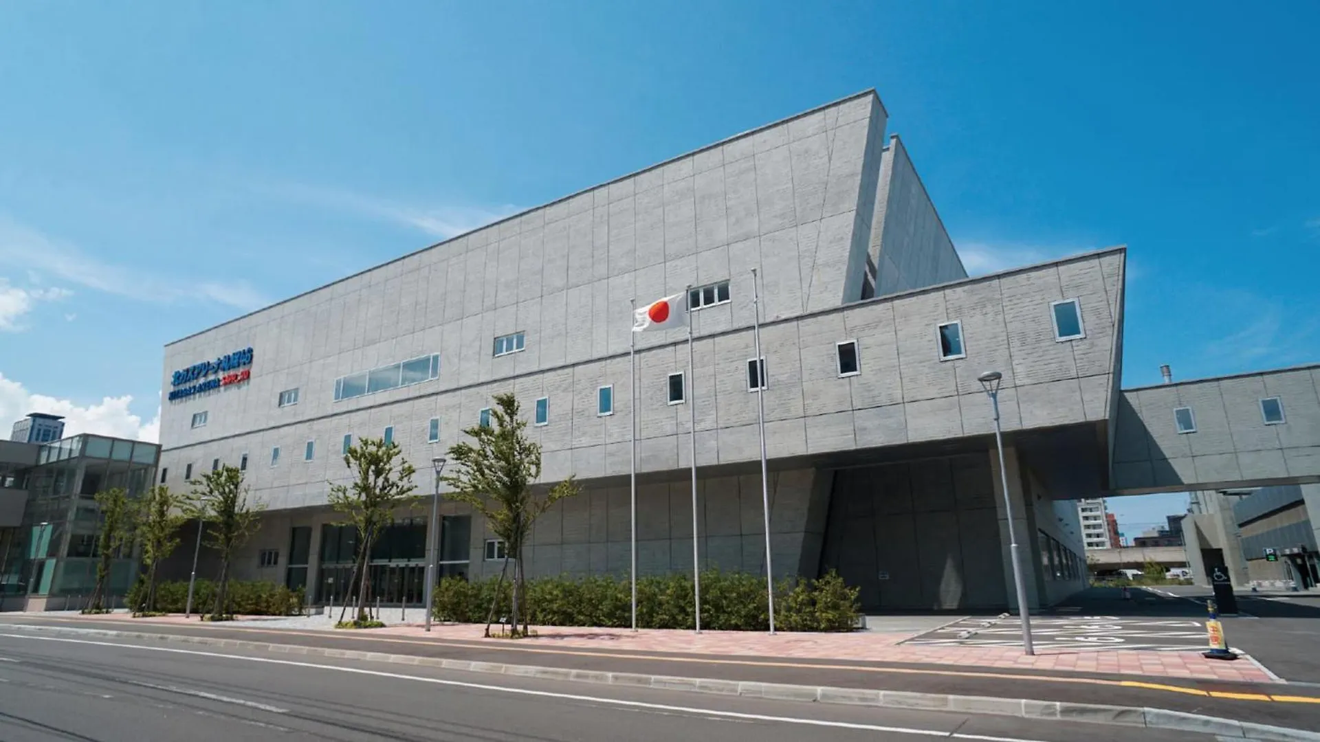 东横北海道札幌站南口酒店 酒店