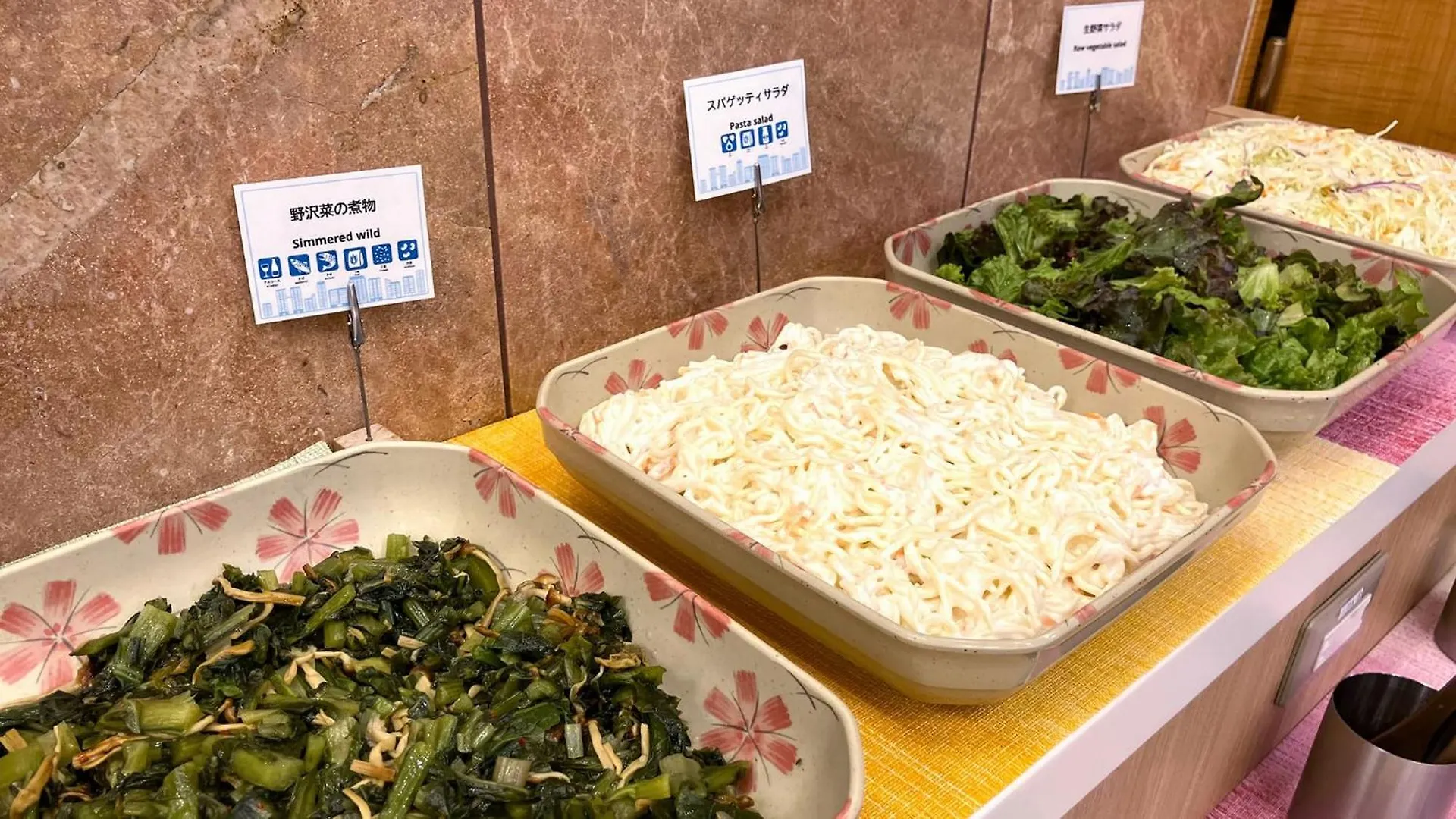*** 酒店 东横北海道札幌站南口酒店 日本