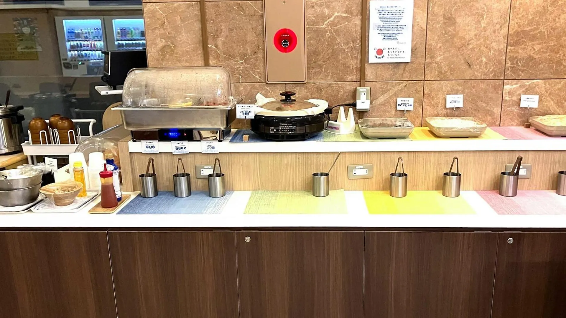 东横北海道札幌站南口酒店