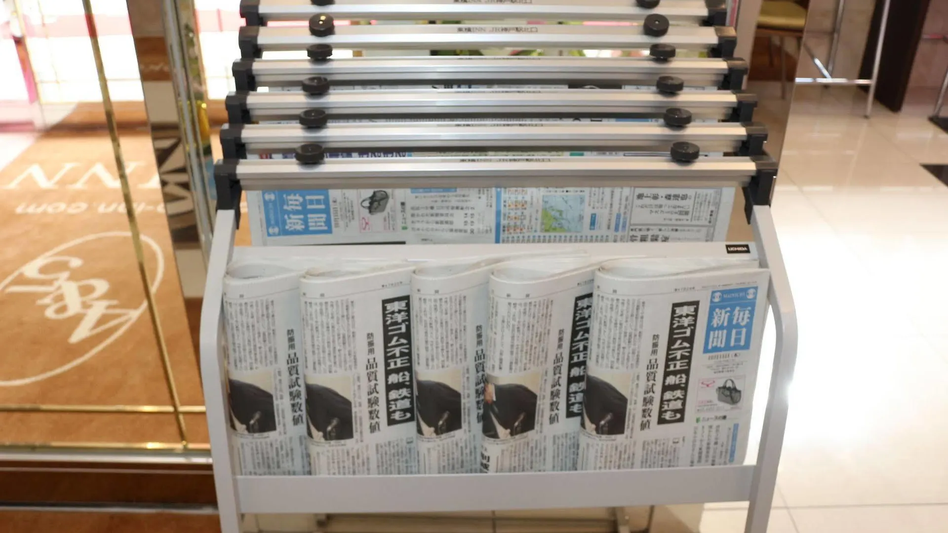 东横北海道札幌站南口酒店 酒店