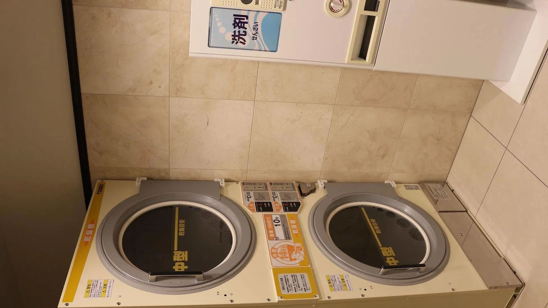 东横北海道札幌站南口酒店 酒店