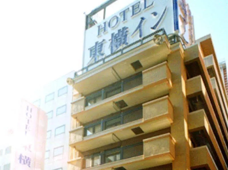 *** 酒店 东横北海道札幌站南口酒店 日本